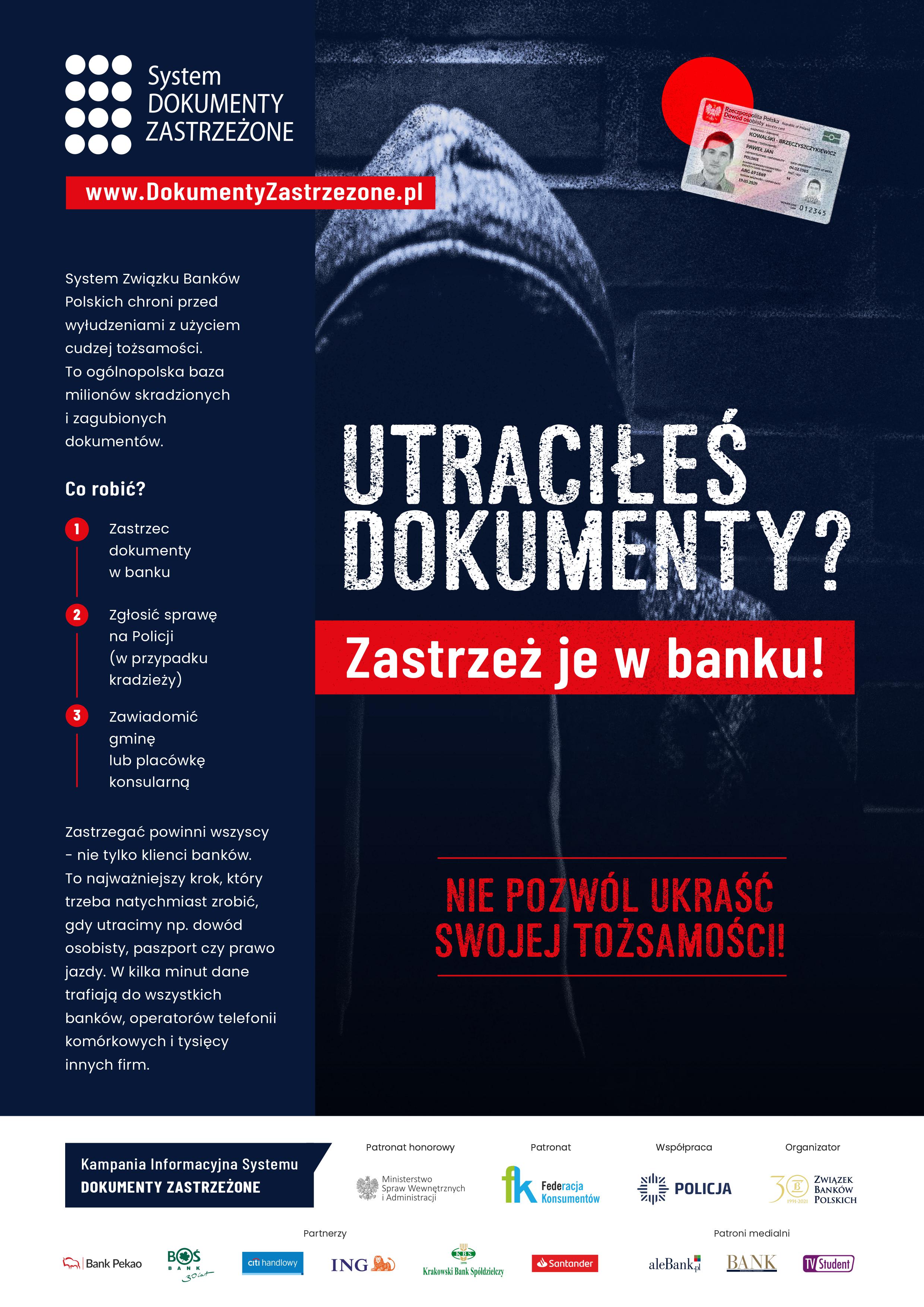 Kampania Dokumenty Zastrzeżone - plakat